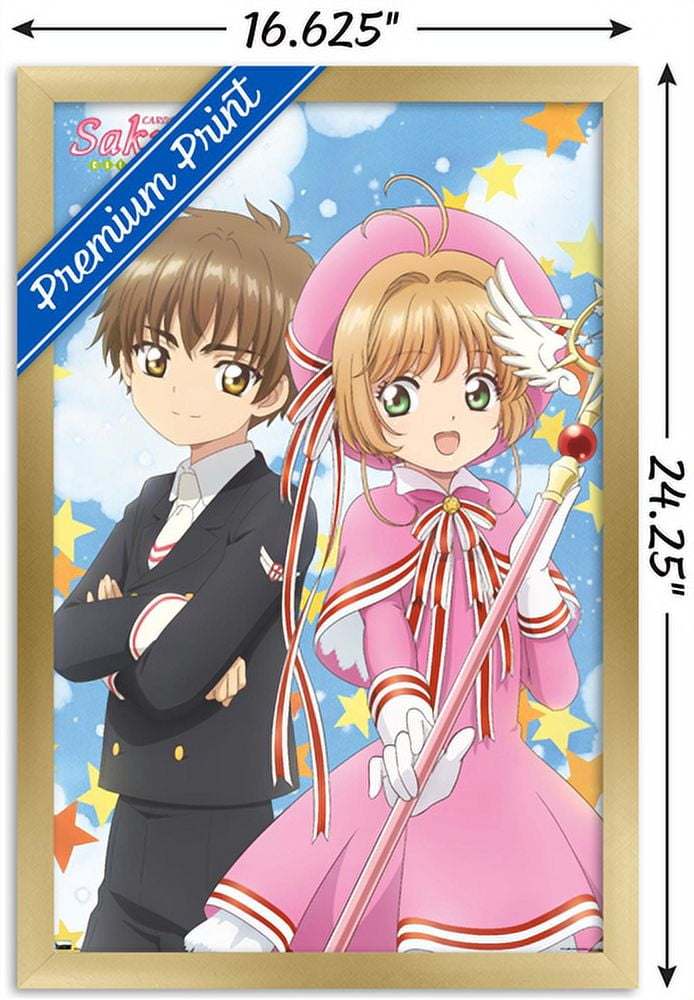 Cardcaptor Sakura: Clear Card - Sakura and Syaoran Wall Poster, 22.375 x  34 