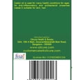 thumbnail image 3 of OILCURE Huile de Ricin Pressée à Froid Comestible 100 ml - Lot de 3 (300 ml), 3 of 4