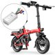 thumbnail image 3 of Eléctrico 36V / 48V / 500W Triciclo Eléctrico Modo Dual Controlador Sin Escobillas De 12 Tubos Controlador De Vehículo Eléctrico Crucero Tercera Marcha Accesorios Para Bicicleta Sweethay OD007097-00, 3 of 6