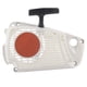 thumbnail image 2 of Conjunto de arranque de retroceso, conjunto de arranque de motosierra Conjunto de arranque de retroceso para motosierra Stihl Conjunto de arranque de retroceso Funcionalidad inteligente, 2 of 12