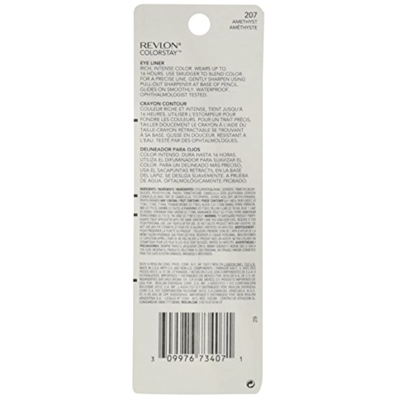 Revlon Colorstay Eyeliner - 207 Amethyst (2-Pack)