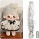 thumbnail image 5 of Muñeca de algodón de estrella Kawaii de 20cm, cola de caballo doble de seda de alta temperatura, peluca de simulación, accesorios de bricolaje, 5 of 5