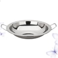 thumbnail image 1 of USHOBE Hot Pot Pan Silver Stainless Steel for Chefs and Induction Cooker 1Pcs, 1 of 8