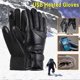 thumbnail image 3 of USB Warm Hand Heating Gloves Electric Heated Gloves Waterproof Windproof Outdoor Home Touch Screen USB Powered Heated Gloves, 3 of 5