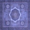 thumbnail image 1 of Ahgly Company Machine Washable Indoor Square Abstract Blue Modern Area Rugs, 7' Square, 1 of 4