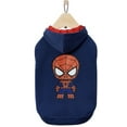 thumbnail image 2 of Quaker Spiderman Dog Hoodie, Comfy, XS, 2 of 8
