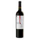 thumbnail image 1 of Pack de 4 Vino Tinto Vinicola Regional de Ensenada Surco Rojo 750 ml, 1 of 2