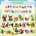 thumbnail image 3 of Bloque de construcción HOGOKIDS Party Favors, 20 unidades con 30 animales, 3 of 9