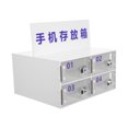 thumbnail image 1 of OULII Acrylic Phone Storage Cabinet with Lock Transparent Mobile Phone Organizer for Office and Workshop, 1 of 8