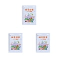 thumbnail image 3 of ZLight Handwrite Copybook Learning Calligraphy Tools Children Painting Practice Book Kindergarten School Household Using Radicals of Chinese 3Set, 3 of 6