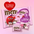 thumbnail image 4 of M&M’s Milk Chocolate Candy Valentines Day Gift Exchange - 26 Ct, 4 of 13