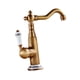 thumbnail image 3 of Grifo de Cocina Caliente Y Fría Mezclado Barras de Seguridad para Regadera Hardware - # 2 perfecl Grifo de lavabo de dibujo giratorio, 3 of 8