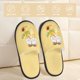 thumbnail image 2 of Fotbe Sunflower Gnomes5 Pantuflas Peludas para Mujer con Estampado, Zapatillas de Peluche, Zapatos de Invierno para Casa, Uso Interior y Exterior-Medium, 2 of 8