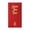 red, variant on Pompotops Clearance Sales Red Envelope Gift Card Bag 2021 With Gold Foil Hot Stamping Chinese New Year