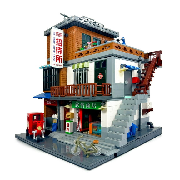 Chinese Urban Village City Building Set – 2706 Pieces | General Jim’s Toys & Bricks