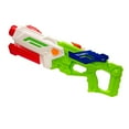 thumbnail image 4 of Water Play Gun 23 inch High Capacity 10 M Water Blaster Summer Fun Pool Beach Water Pistol Fight Toy Cannon, 4 of 6