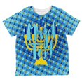 thumbnail image 1 of Hanukkah Mazel Tov Menorah Dreidel All Over Toddler T Shirt Multi 2T, 1 of 2