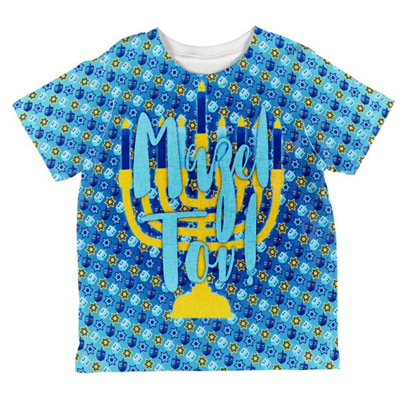 Hanukkah Mazel Tov Menorah Dreidel All Over Toddler T Shirt Multi 2T