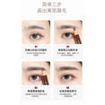 thumbnail image 5 of Eyebrow Pencil, Waterproof & Smudge-Proof, 24-Hour Long-Lasting Formula for Sculpted, Natural-Looking Brows. Suitable for Daily Wear and Workouts., 5 of 5
