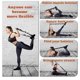 thumbnail image 3 of Estiramientos de piernas y pies de yoga, camillas de pantorrillas y pies, camillas de fascia y camillas de fascitis plantar para fascitis plantar., 3 of 5