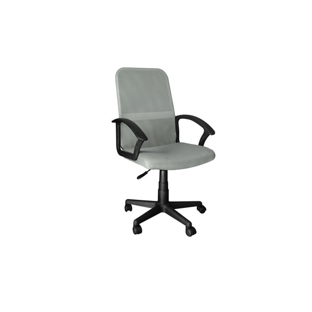 Urban Shop Mesh Office Chair, Multiple Colors