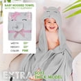 thumbnail image 2 of PUREVACY Toalla Infantil con Capucha y Cara de Elefante. Manta Infantil Grande con Orejas Rosas para Niñas. Regalo de Algodón Suave para Recién Nacidos, Bebés y Niños Pequeños. Artículos para Bebés para Baño, Ducha, Piscina, Playa., 2 of 6