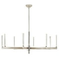 thumbnail image 6 of Kichler Lighting - Sycara - 319.2W 8 LED Chandelier-20 Inches Tall and 48.5, 6 of 6