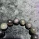 thumbnail image 5 of Pulsera elástica con cuentas redondas de piedras preciosas de obsidiana, ojo de arcoíris Natural, pulsera unisex, cuentas de 12mm, 1 unidad, 5 of 5