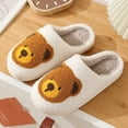 thumbnail image 2 of Cómodas pantuflas algodón invierno cálidas con cabeza oso para hombres y mujeres zapatos algodón dibujos animados suela gruesa (blanco 39-40), 2 of 8
