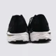 thumbnail image 4 of New Balance Fresh Foam X 880 v13 Running Shoes Sneakers Size Men's 8 Women's 9.5, 4 of 5