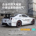 thumbnail image 3 of Envío nuevo 1:32 Nissan Gtr Gt-r R35 coche en miniatura de aleación Diecasts y vehículos de juguete coches de juguete juguetes para niños regalos niño juguete, 3 of 3
