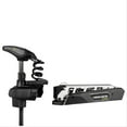 thumbnail image 6 of Minn Kota Ultrex Freshwater 52" 115 lb Thrust Bow Mount Trolling Motors QUEST 90, 52" Shaft, Mega Side Imaging, Micro Remote, 6 of 9