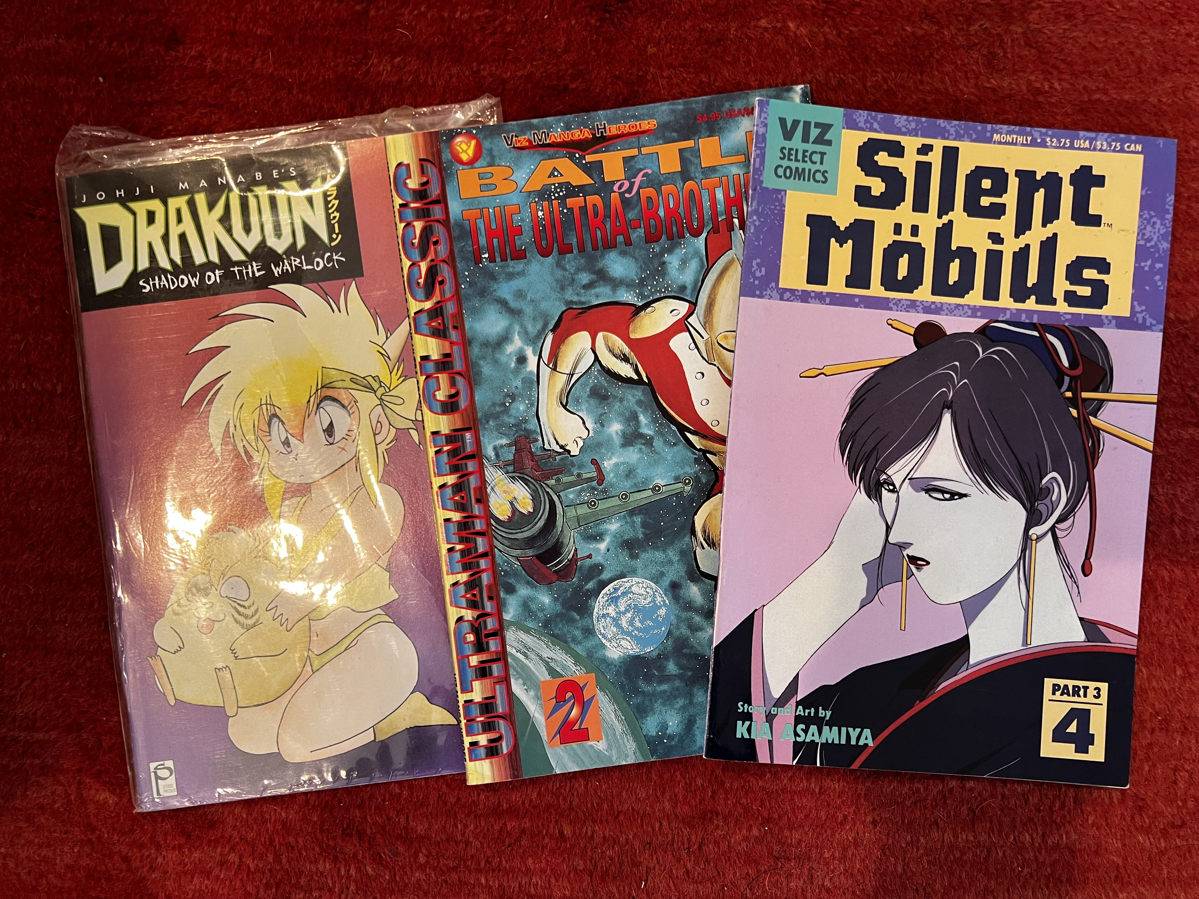 MANGA ANIME LOT Johhi Manabe Drakuun Shadow of the Warlock #2, VIZ Comics Silent Mobius #3 Battle of the Ultra Brothers 2