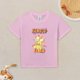 thumbnail image 2 of Camiseta Algodón de Naru para niños, 2 of 5