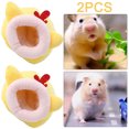 thumbnail image 1 of Casa para Dormir Cama Cálida Hámster Cachorro Gatito Perrera Suave Color Amarillo 2 Uds., 1 of 4