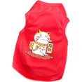 thumbnail image 1 of Pet Colthes, Cartoon Animal Pattern Easy-Wearing Polyester Dog Vests for Spring Walking 2 XL, 1 of 4