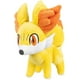 thumbnail image 1 of Pokemon Center: Fennekin Poké Plush, 9 ¼ Inch, 1 of 5
