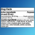 thumbnail image 3 of Equate Maximum Strength Mucus Relief DM Cough Suppressant & Expectorant Liquid, 6 fl oz, 3 of 7