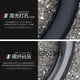 thumbnail image 5 of Adecuado para Renault Kadjar Koleos Scenic Fluence Latitude Megane funda de volante de cuero cubierta de agarre de fibra de carbono, 5 of 5