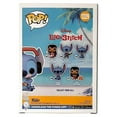 thumbnail image 3 of Funko 3.35" Pop! Exclusive Gamer Stitch Vinyl Figure, 3 of 4