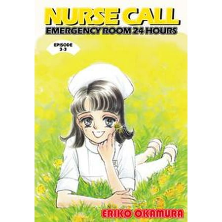- NURSE CALL EMERGENCY ROOM 24 HOURS - eBook