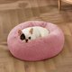 thumbnail image 4 of Cama para perros, relajante, rosquilla, lavable para perros pequeños, color malva, 4 of 6