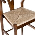 thumbnail image 7 of Boraam Wishbone Bar Height Stool with Handcrafted Frame and Woven Seat in Cappuccino Finish, 7 of 7