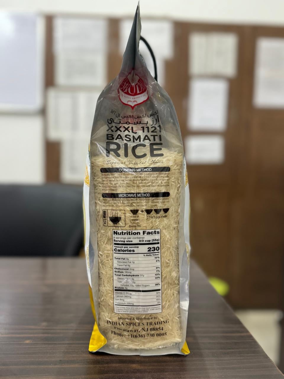Shudh Basmati Rice 10 LB Biryani Rice XXXL 1121 GMO Free Extra Long Grain