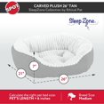 thumbnail image 3 of Sleep Zone Carved Plush Dog Bed, 3 of 4