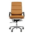 thumbnail image 1 of Chaise de bureau Lark High Back Tan Executive Conference Hauteur réglable ergonomique et rotation pivotante, 1 of 1