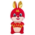 thumbnail image 2 of Hadanceo Rabbit Doll Traditional Decorative Auspicious Jubilant Festival Prop 2023 Chinese Zodiac Rabbit Mascot for New Year, 2 of 7