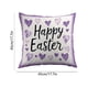 thumbnail image 3 of Funda de almohada de Pascua para cojín de sofá | Funda de almohada decorativa de conejo y huevo de primavera | Funda de cojín festiva para la decoración del sofá y la cama, 3 of 6
