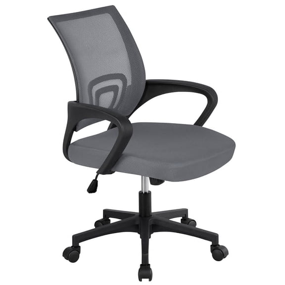 Yaheetech Ergonomic Mesh Office Chair Mid-Back Height Adjustable Computer Chair with Lumbar Support & 360° Rolling Casters, Dark Gray