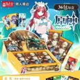 thumbnail image 1 of Nueva tarjeta de impacto Genshin, edición coleccionable, tarjeta clásica de lujo SSP Glory Red Gold CP, tarjeta de colección de oro y plata, 1 of 4